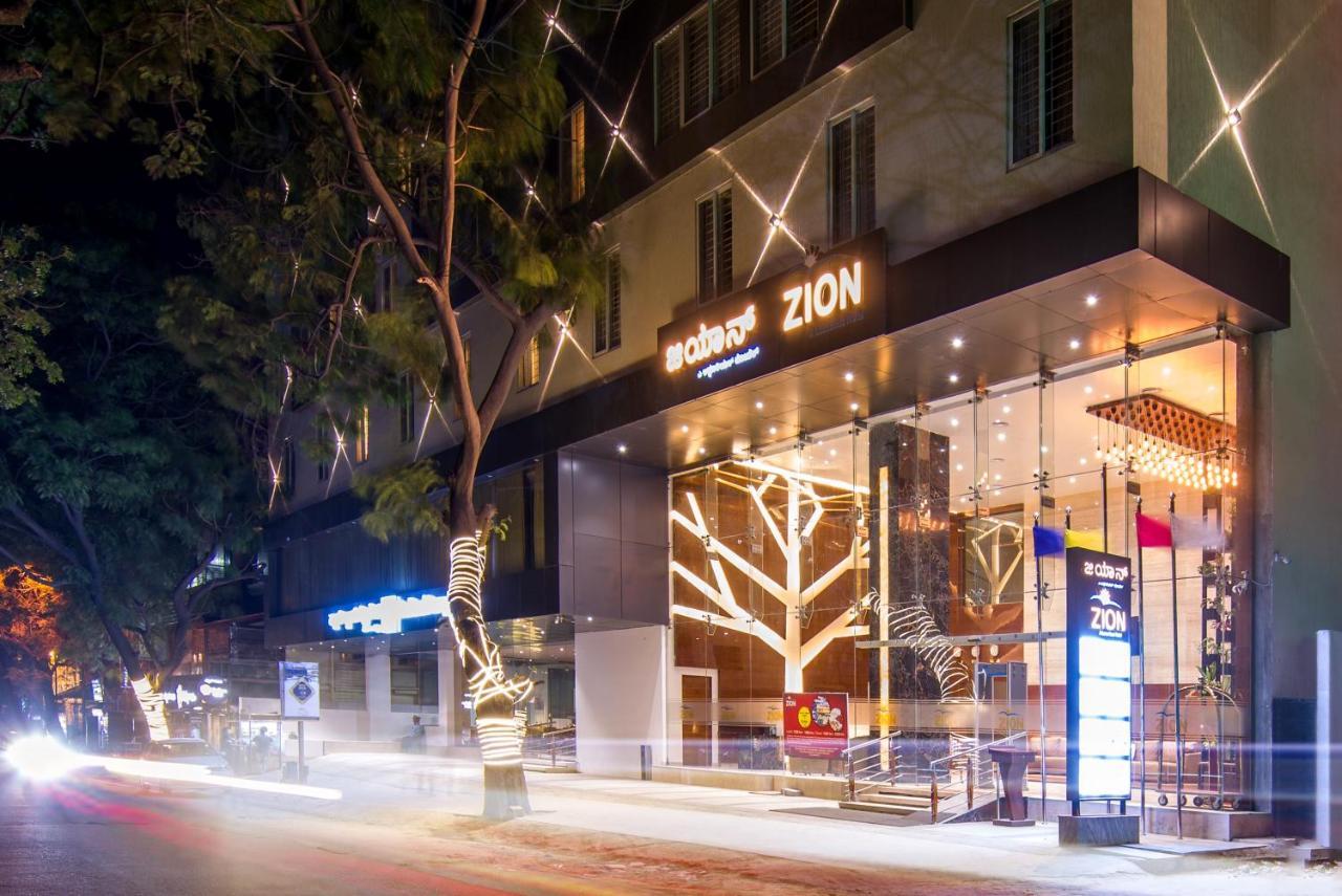 Zion - A Luxurious Hotel Bengaluru Zewnętrze zdjęcie